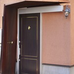 ペレグリーノ - 