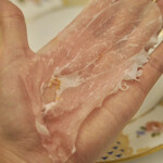 ペレグリーノ - 