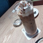 Musashino Mori Coffee - 