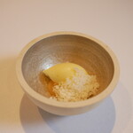 ル・ミュゼ・イデア - 