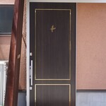 ペレグリーノ - 