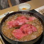 焼肉 仙匠 - 