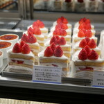 フレンチ パウンド ハウス - 