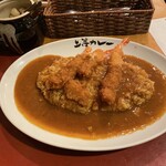 上等カレー - 