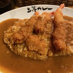 上等カレー - 