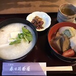 春日荷茶屋 - 限定：のっぺい万葉粥セット