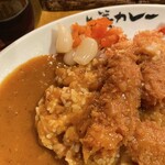 上等カレー - 