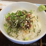 御前崎レストラン たわら屋 - 