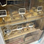 テラコッタ - 