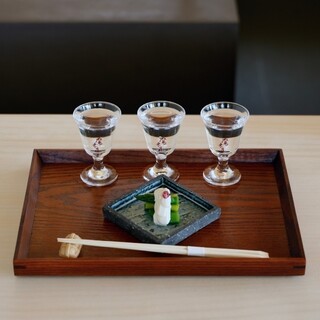 Takakiya Garden SASARA_1