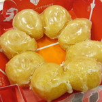 ミスタードーナツ - 熱とろポン・デ・リング・ハニー　１４７円