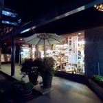 サザ コーヒー - 店舗外観。