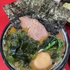 家系ラーメン王道 神道家