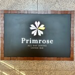 プリムローズ - 