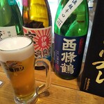 角打福本屋 - 