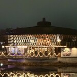 Sacre Fleur Karuizawa