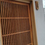 麦と麺助 - 来ました