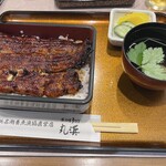 Hamanako Unagi Maruhama - 