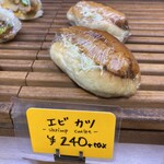 シミズパン - 