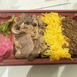 Botanen - 三色弁当