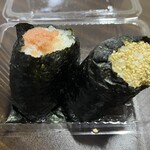 Onigiri Kojima Kometen - 