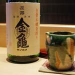 自然坊たなか - 