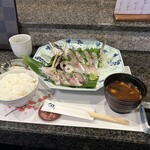 和音 - 