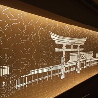 日本料理 瀬戸内 - 