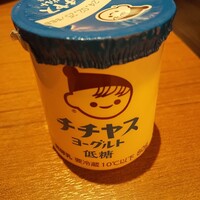 日本料理 瀬戸内 - 
