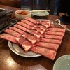 焼肉中華 北京