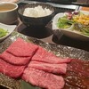 焼肉うしがすみ