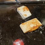 もんじゃ横丁 戸塚店 - はんぺんチーズ