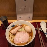 麺 みつヰ - 