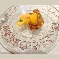 クイントカント - 