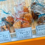 パン工房 BLACKHOUSE - スコーン！美味しそうです！