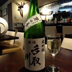 Shungyo Shunsai Miura - 手取川 男の夢 大吟醸生酒 特醸あらばしり