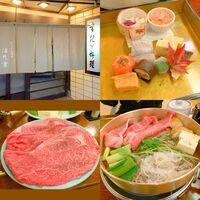 はり重 道頓堀本店 - 