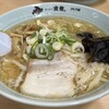 ラーメンの寳龍 アピア店