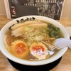 麺屋 ようすけ 堀米店