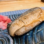 鯖の上にも三年 - 