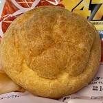 LAWSON - 料理写真:外観は普通…