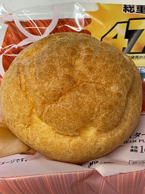 LAWSON Toyota Dobashi RokuchoMe Ten