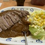 スタミナカレーの店 バーグ 杉田本店 - 