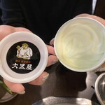 成吉思汗 大黒屋 - 