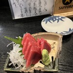 味の店 いわし - 本マグロ刺身 1380円