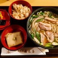 京都 権太呂 本店 - 