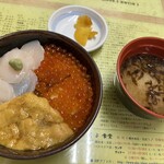 きくよ食堂 - 