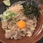 うどん村 - 冷やし肉うどん【930円】