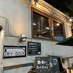 新橋 DRY-DOCK - 