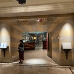 オチェーアノ - 